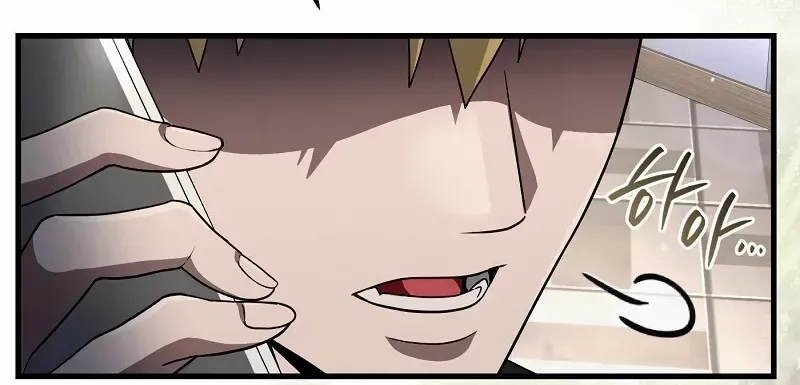 The Delusional Hunter in Another World Chapter 64 page 47 - 
