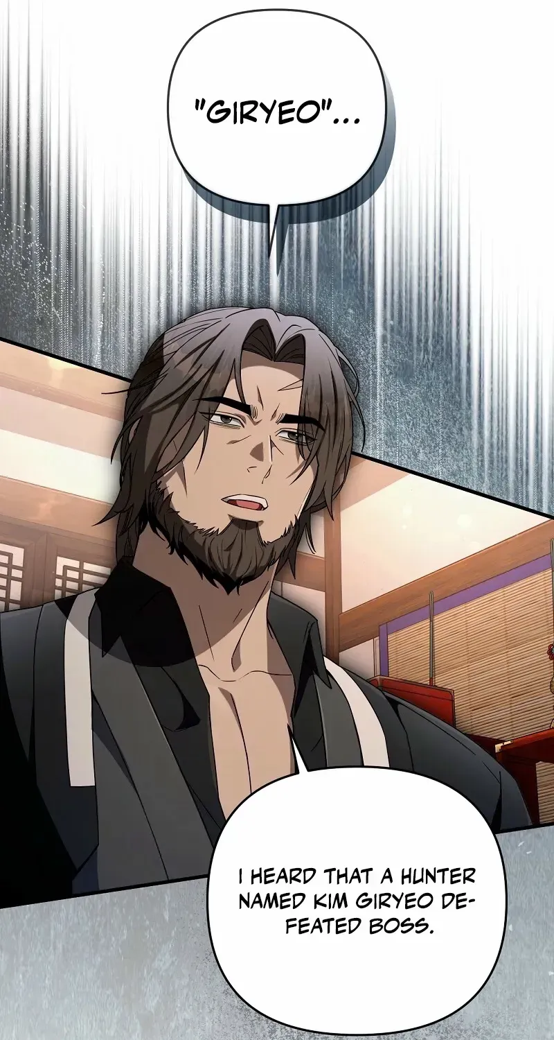 The Delusional Hunter in Another World Chapter 64 page 72 - 