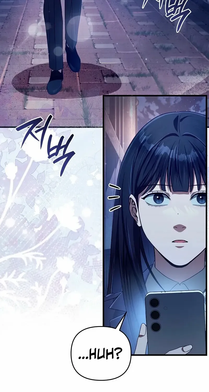 The Delusional Hunter in Another World Chapter 64 page 84 - 