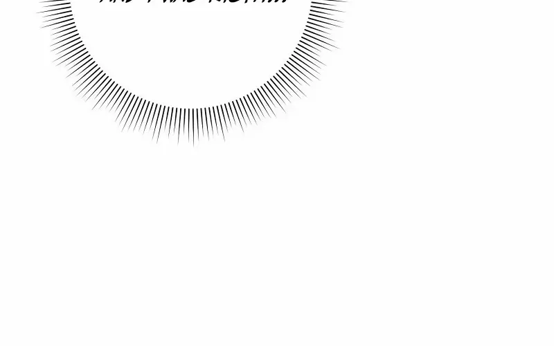 The Delusional Hunter in Another World Chapter 64 page 93 - 