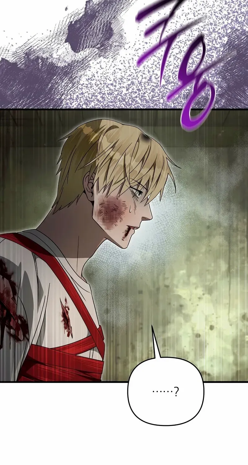 The Delusional Hunter in Another World Chapter 65 page 101 - 