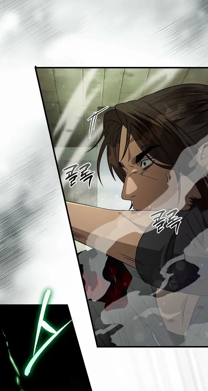 The Delusional Hunter in Another World Chapter 65 page 105 - 
