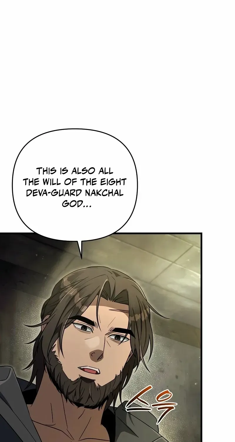 The Delusional Hunter in Another World Chapter 65 page 13 - 