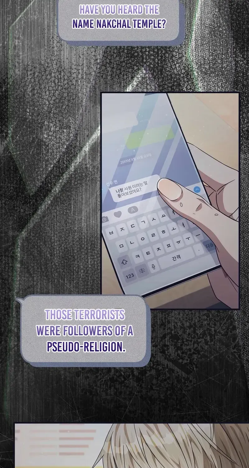The Delusional Hunter in Another World Chapter 65 page 16 - 