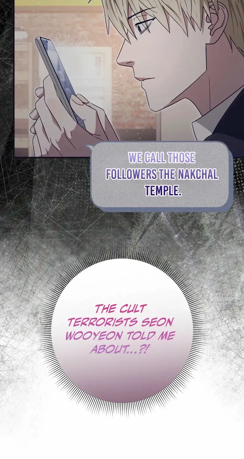 The Delusional Hunter in Another World Chapter 65 page 17 - 