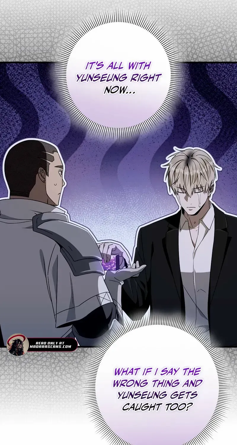 The Delusional Hunter in Another World Chapter 65 page 29 - 