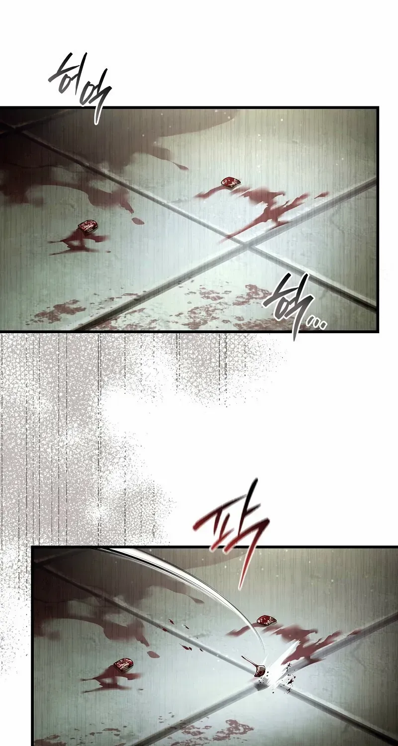 The Delusional Hunter in Another World Chapter 65 page 60 - 