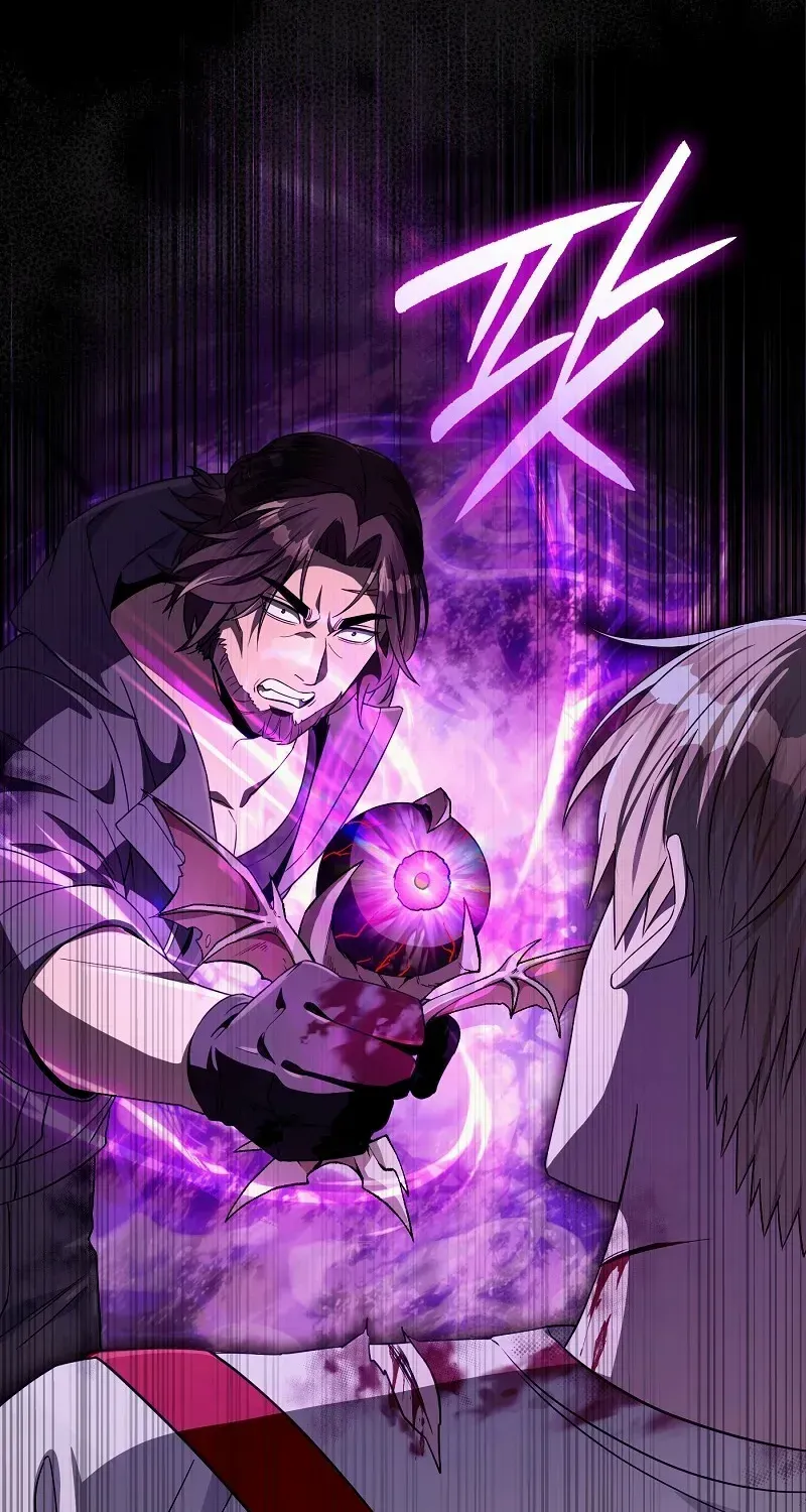 The Delusional Hunter in Another World Chapter 65 page 77 - 