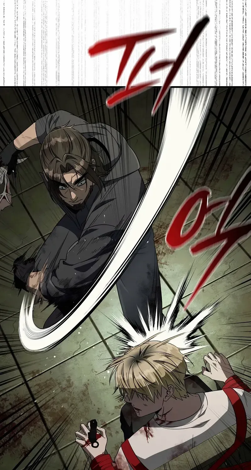 The Delusional Hunter in Another World Chapter 65 page 79 - 