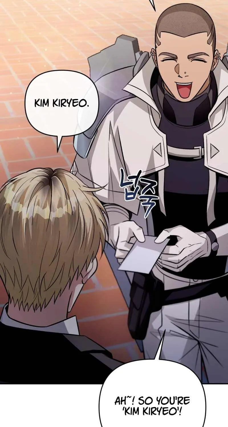 The Delusional Hunter in Another World Chapter 7 page 116 - 