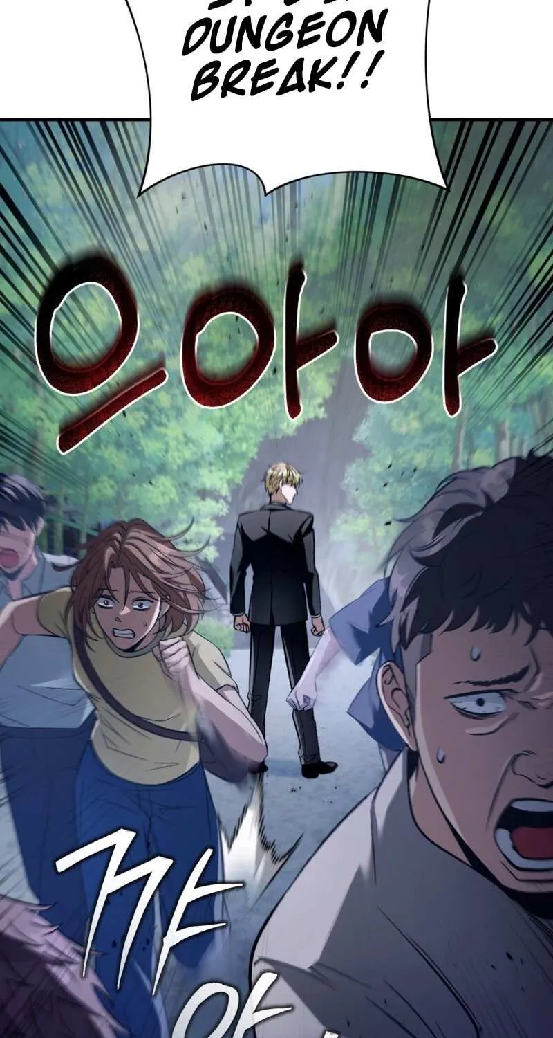 The Delusional Hunter in Another World Chapter 7 page 25 - 