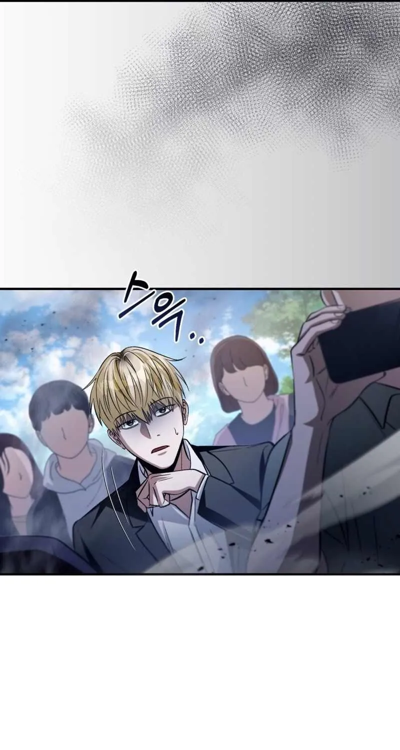 The Delusional Hunter in Another World Chapter 7 page 27 - 