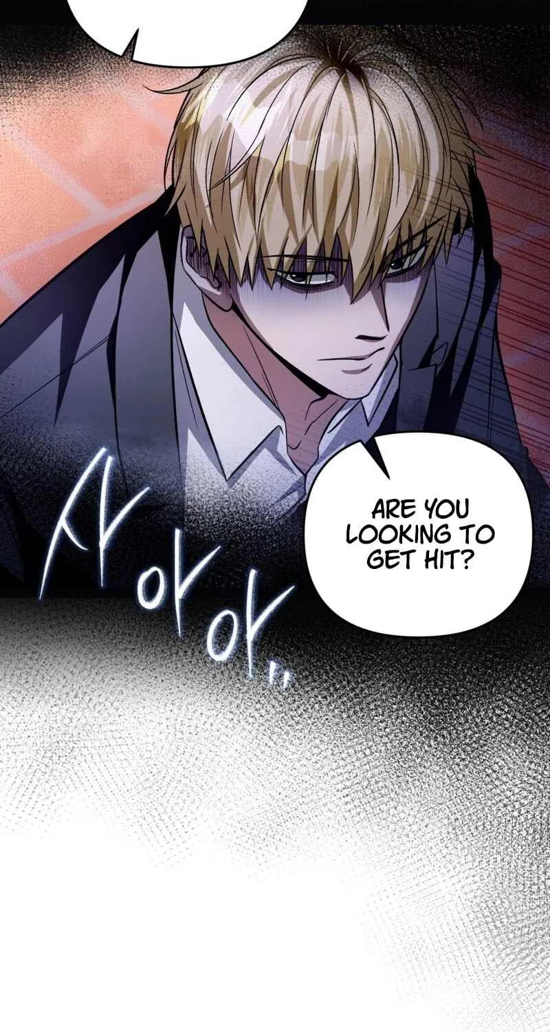 The Delusional Hunter in Another World Chapter 7 page 34 - 