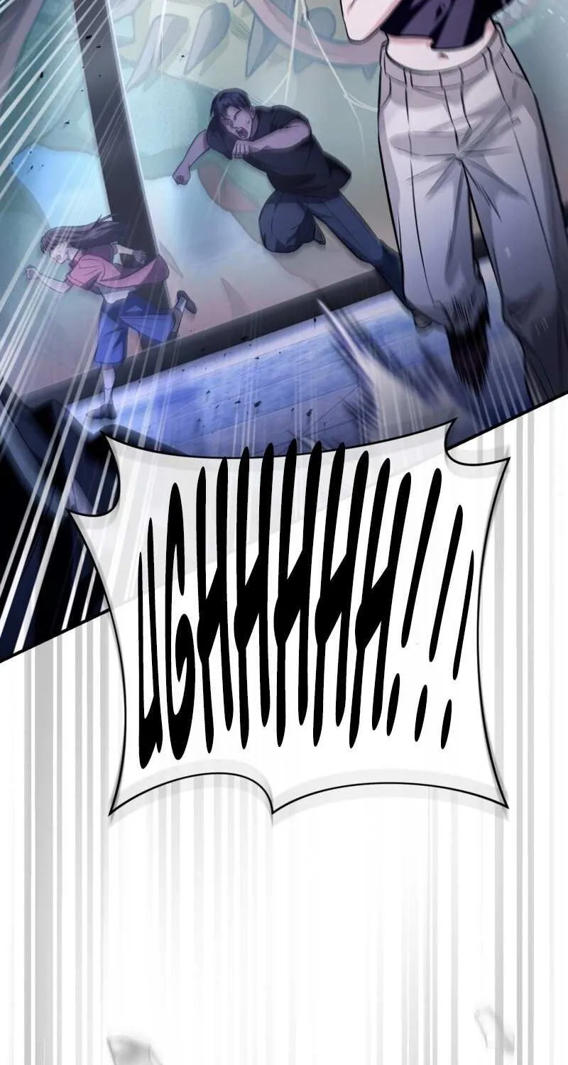 The Delusional Hunter in Another World Chapter 7 page 56 - 