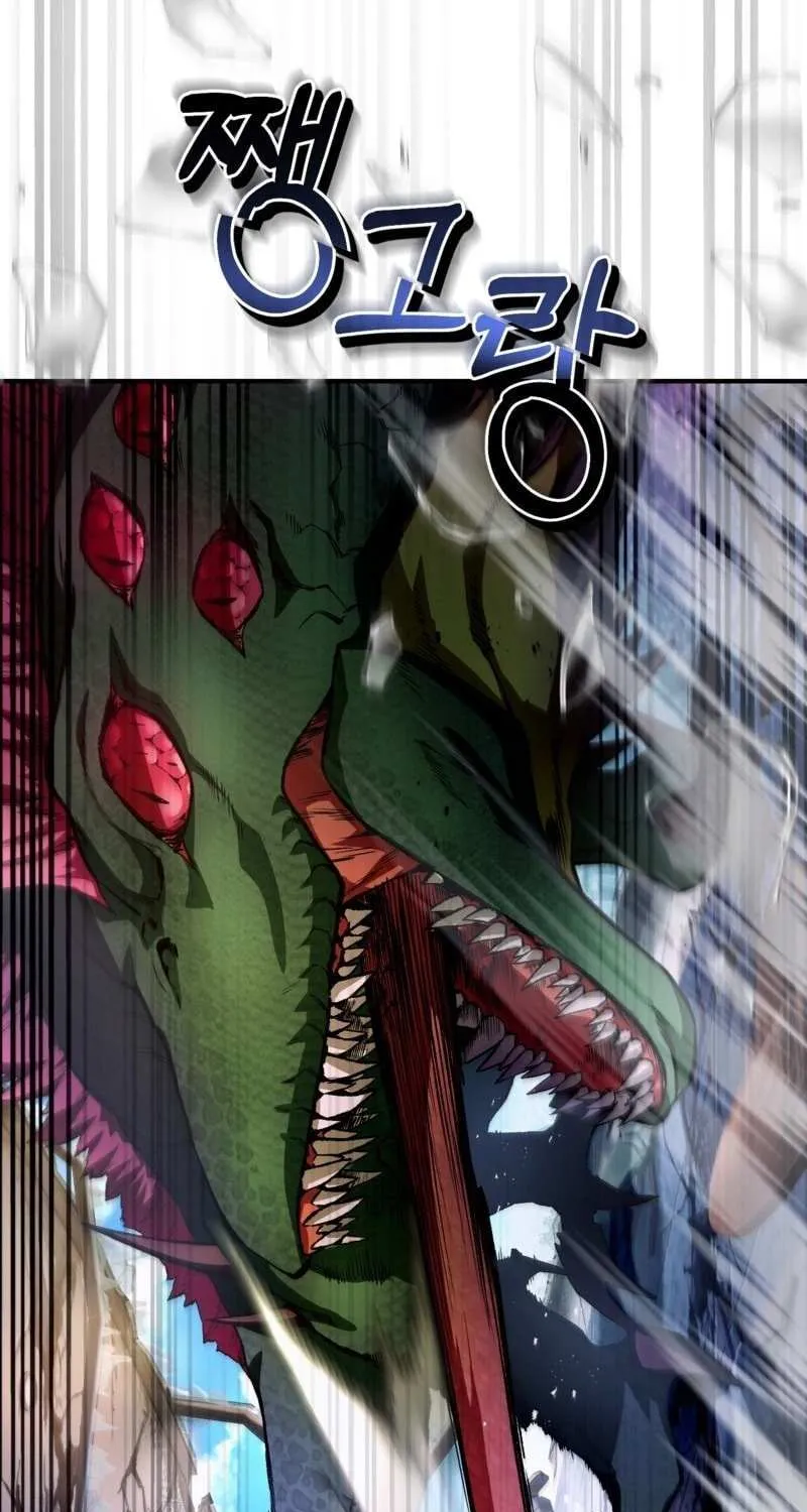 The Delusional Hunter in Another World Chapter 7 page 57 - 