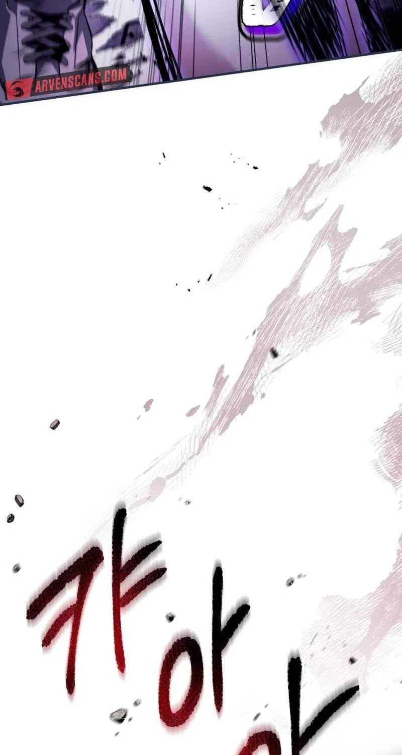 The Delusional Hunter in Another World Chapter 7 page 64 - 