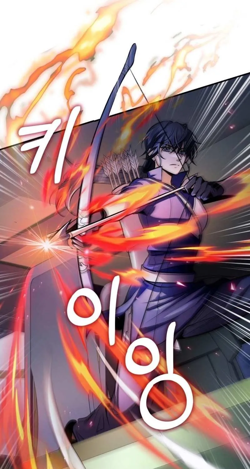 The Delusional Hunter in Another World Chapter 7 page 70 - 