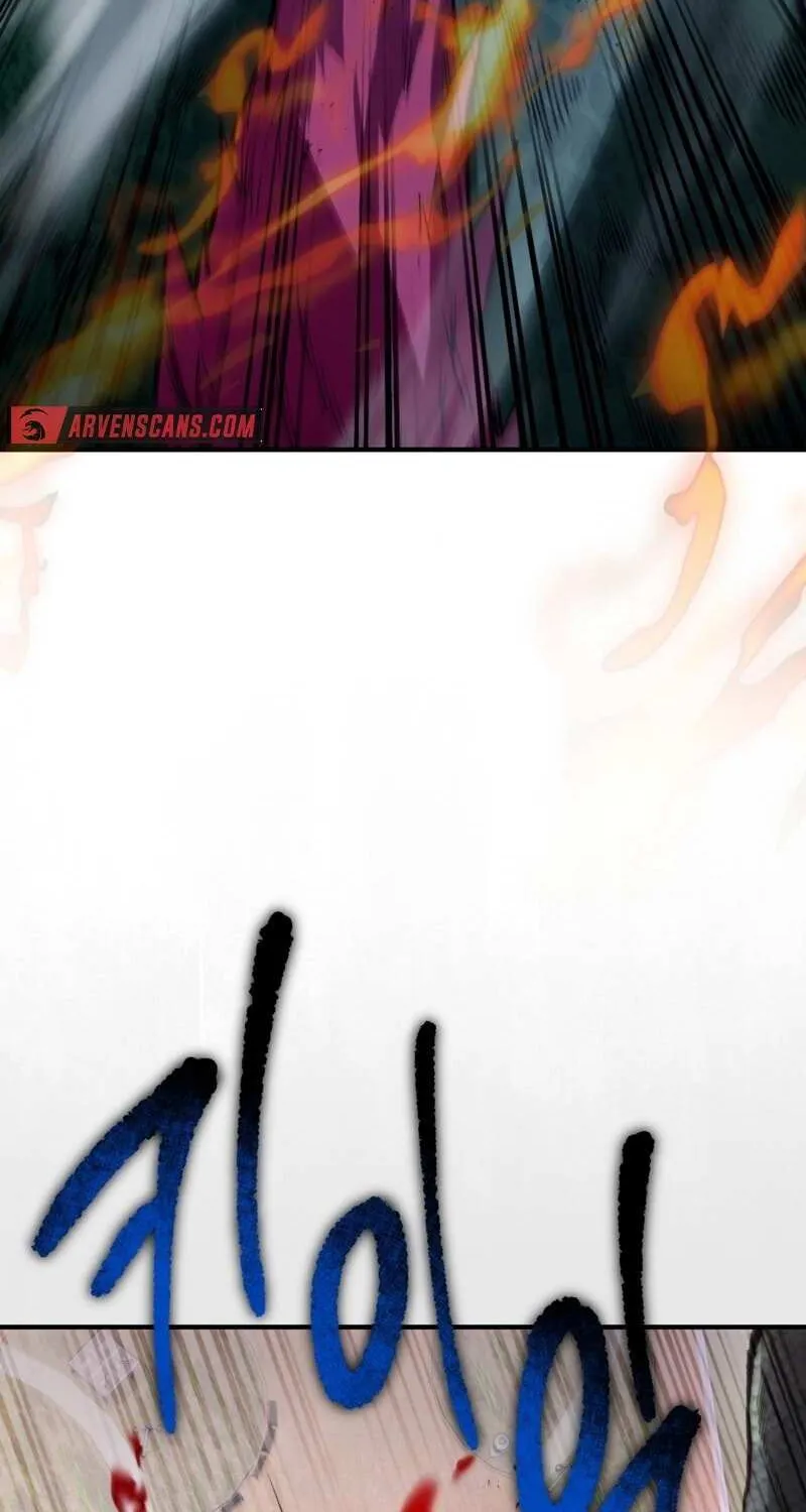The Delusional Hunter in Another World Chapter 7 page 73 - 