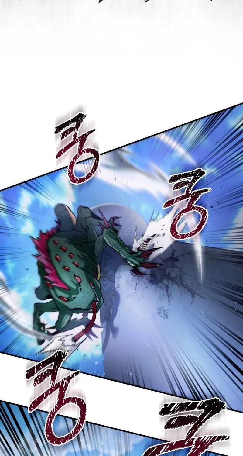 The Delusional Hunter in Another World Chapter 7 page 75 - 