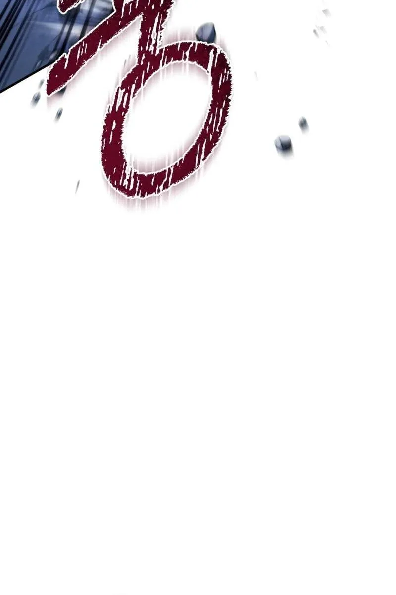 The Delusional Hunter in Another World Chapter 7 page 77 - 