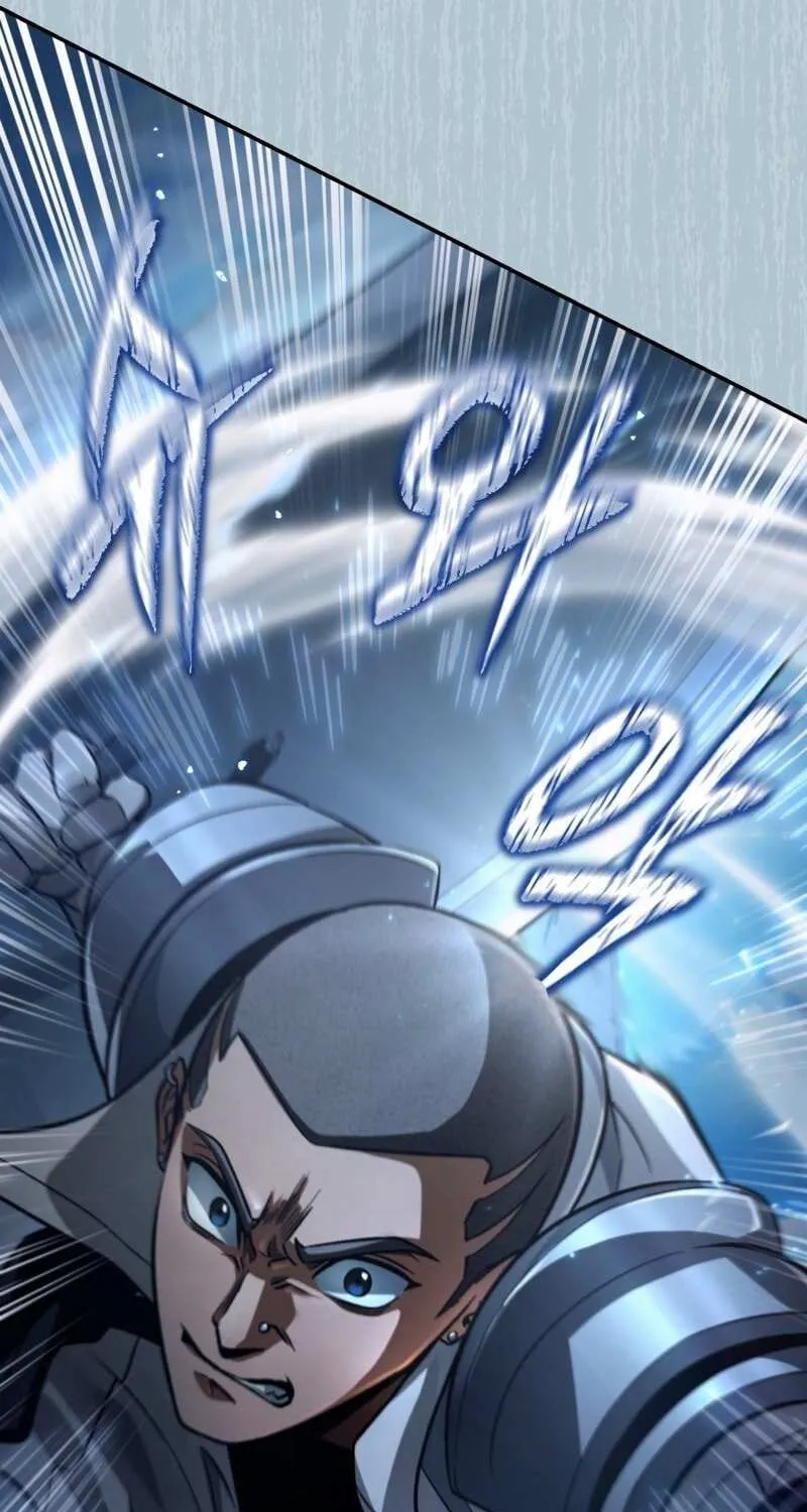 The Delusional Hunter in Another World Chapter 7 page 87 - 