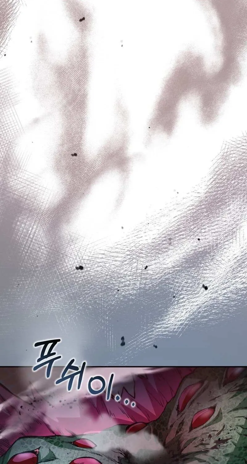 The Delusional Hunter in Another World Chapter 7 page 92 - 