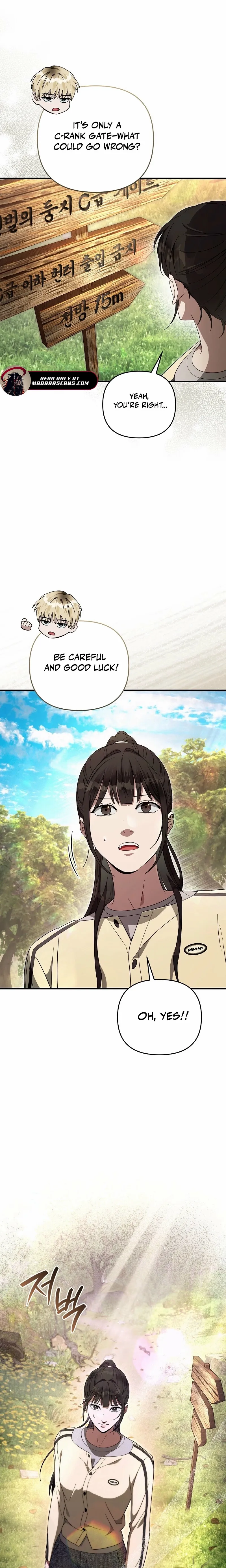The Delusional Hunter in Another World Chapter 70 page 3 - 