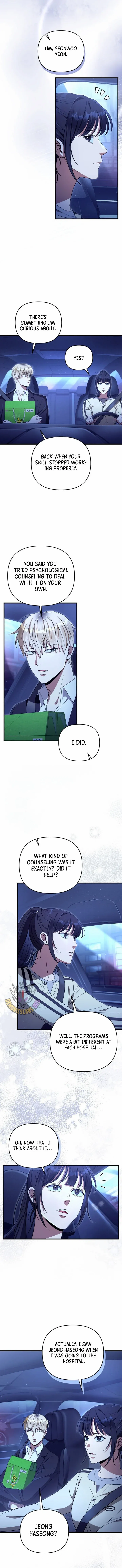 The Delusional Hunter in Another World Chapter 71 page 13 - 