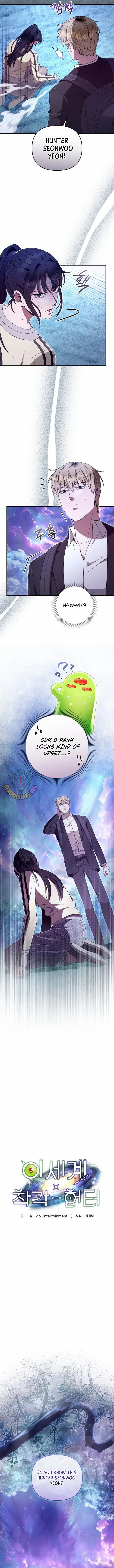 The Delusional Hunter in Another World Chapter 71 page 7 - 