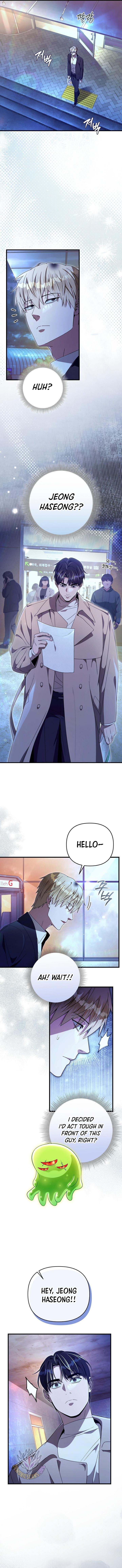The Delusional Hunter in Another World Chapter 72 page 11 - 