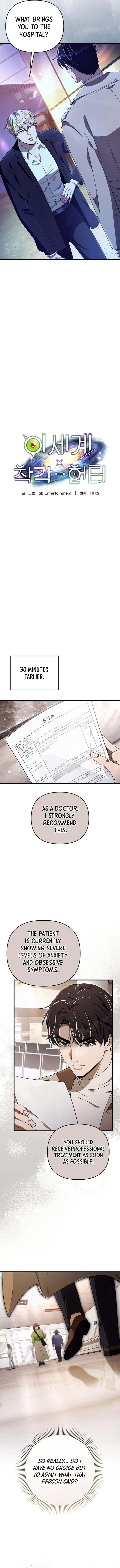 The Delusional Hunter in Another World Chapter 72 page 12 - 