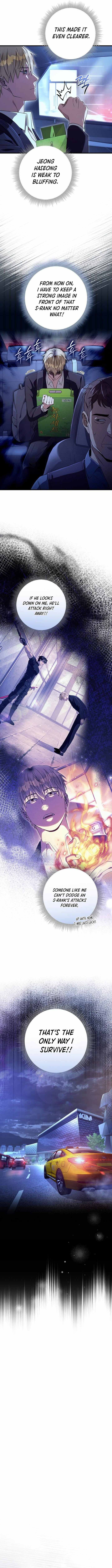 The Delusional Hunter in Another World Chapter 73 page 11 - 