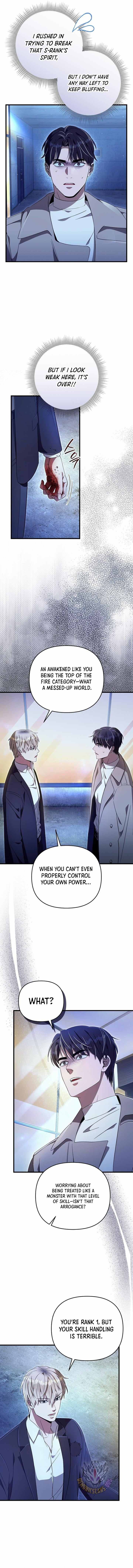 The Delusional Hunter in Another World Chapter 73 page 4 - 