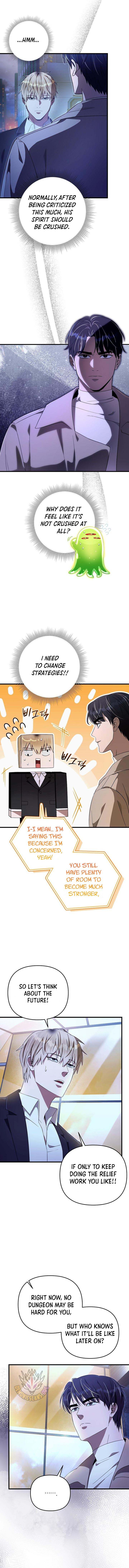 The Delusional Hunter in Another World Chapter 73 page 6 - 