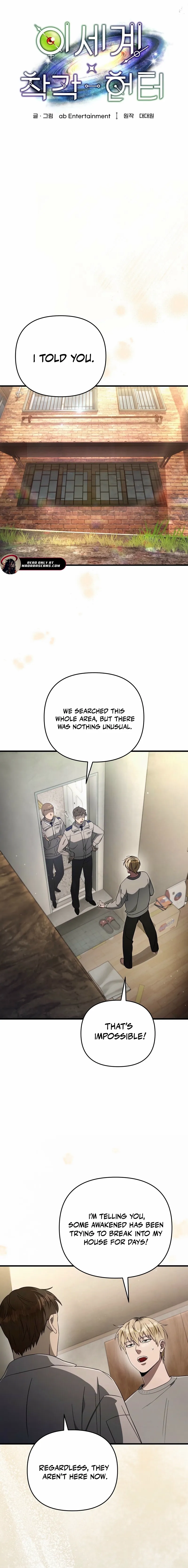 The Delusional Hunter in Another World Chapter 75 page 11 - 