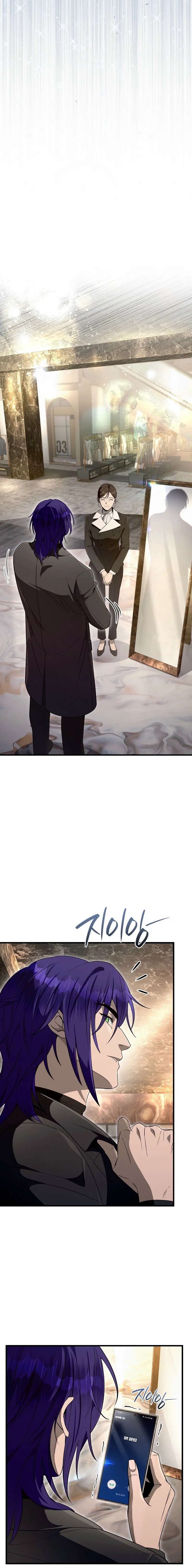 The Delusional Hunter in Another World Chapter 75 page 20 - 