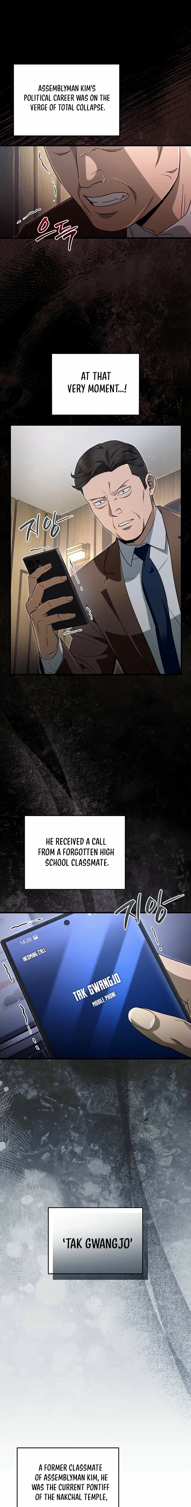 The Delusional Hunter in Another World Chapter 75 page 5 - 