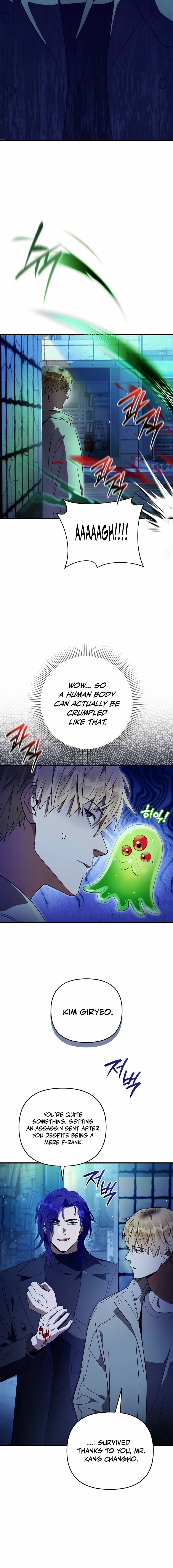 The Delusional Hunter in Another World Chapter 76 page 3 - 