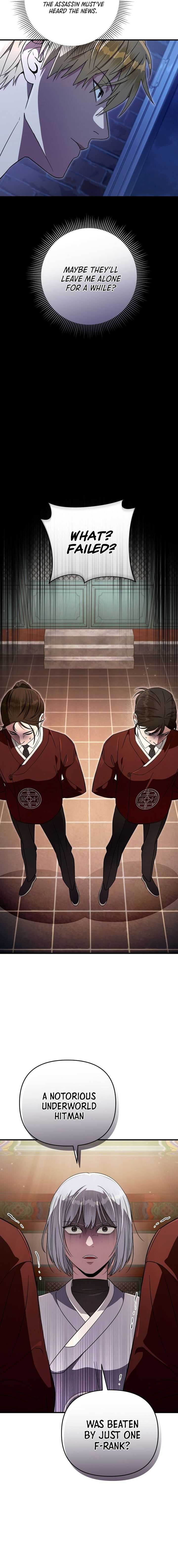 The Delusional Hunter in Another World Chapter 77 page 3 - 