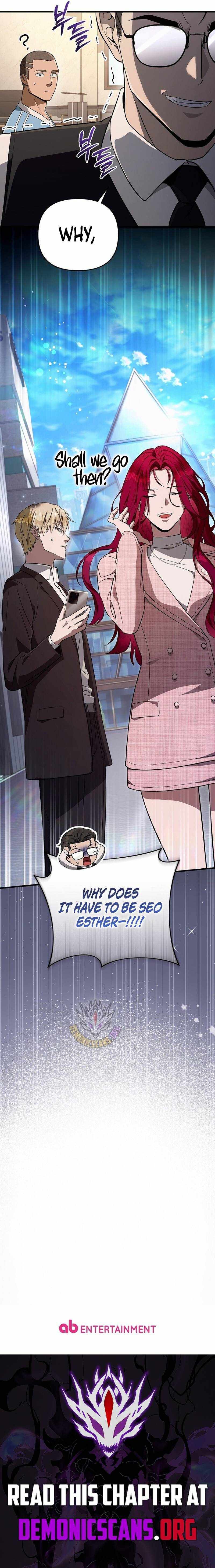 The Delusional Hunter in Another World Chapter 79 page 14 - 
