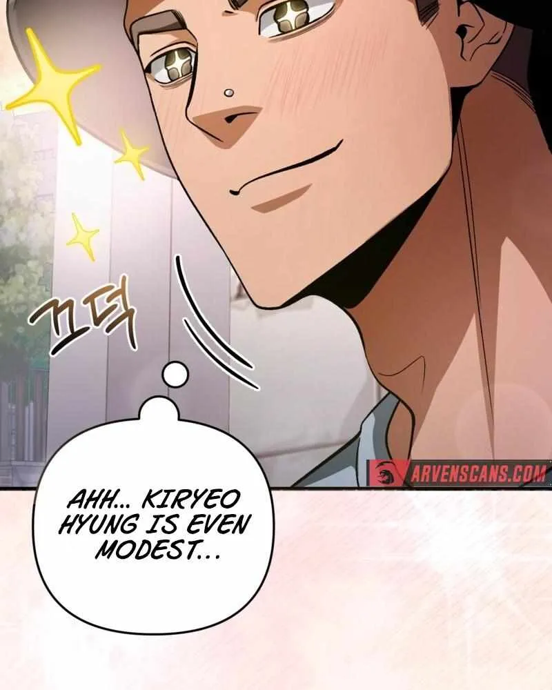 The Delusional Hunter in Another World Chapter 8 page 105 - 