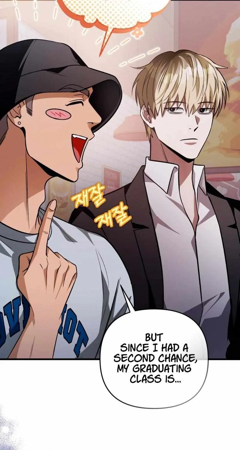 The Delusional Hunter in Another World Chapter 8 page 110 - 