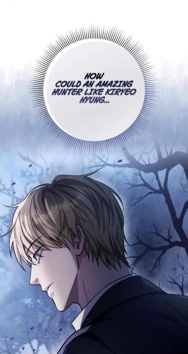 The Delusional Hunter in Another World Chapter 8 page 21 - 