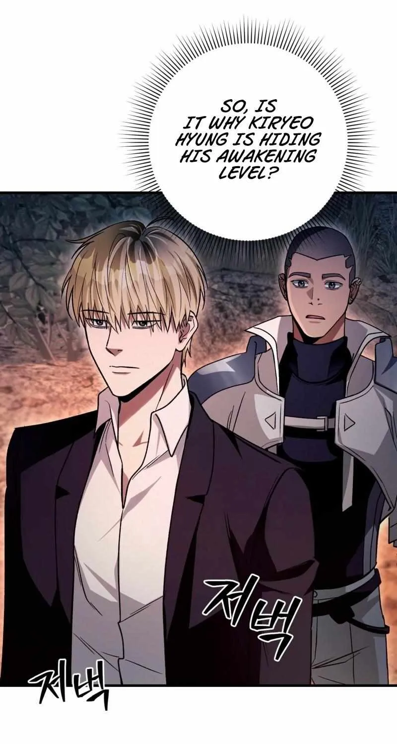 The Delusional Hunter in Another World Chapter 8 page 35 - 