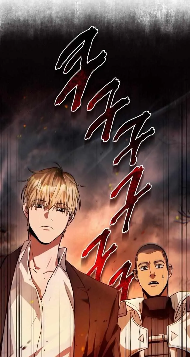 The Delusional Hunter in Another World Chapter 8 page 47 - 