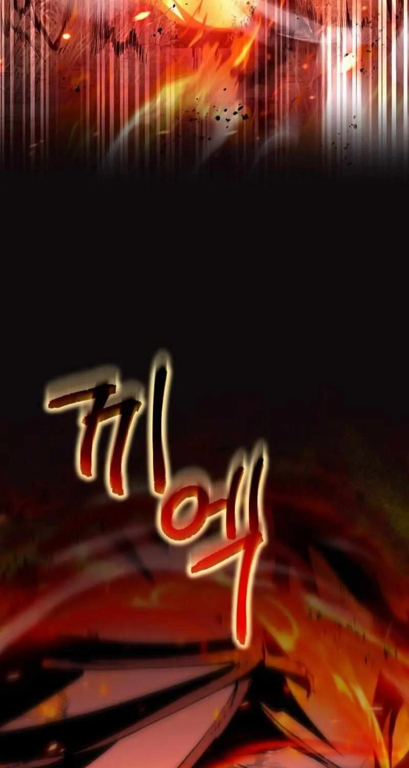 The Delusional Hunter in Another World Chapter 8 page 50 - 