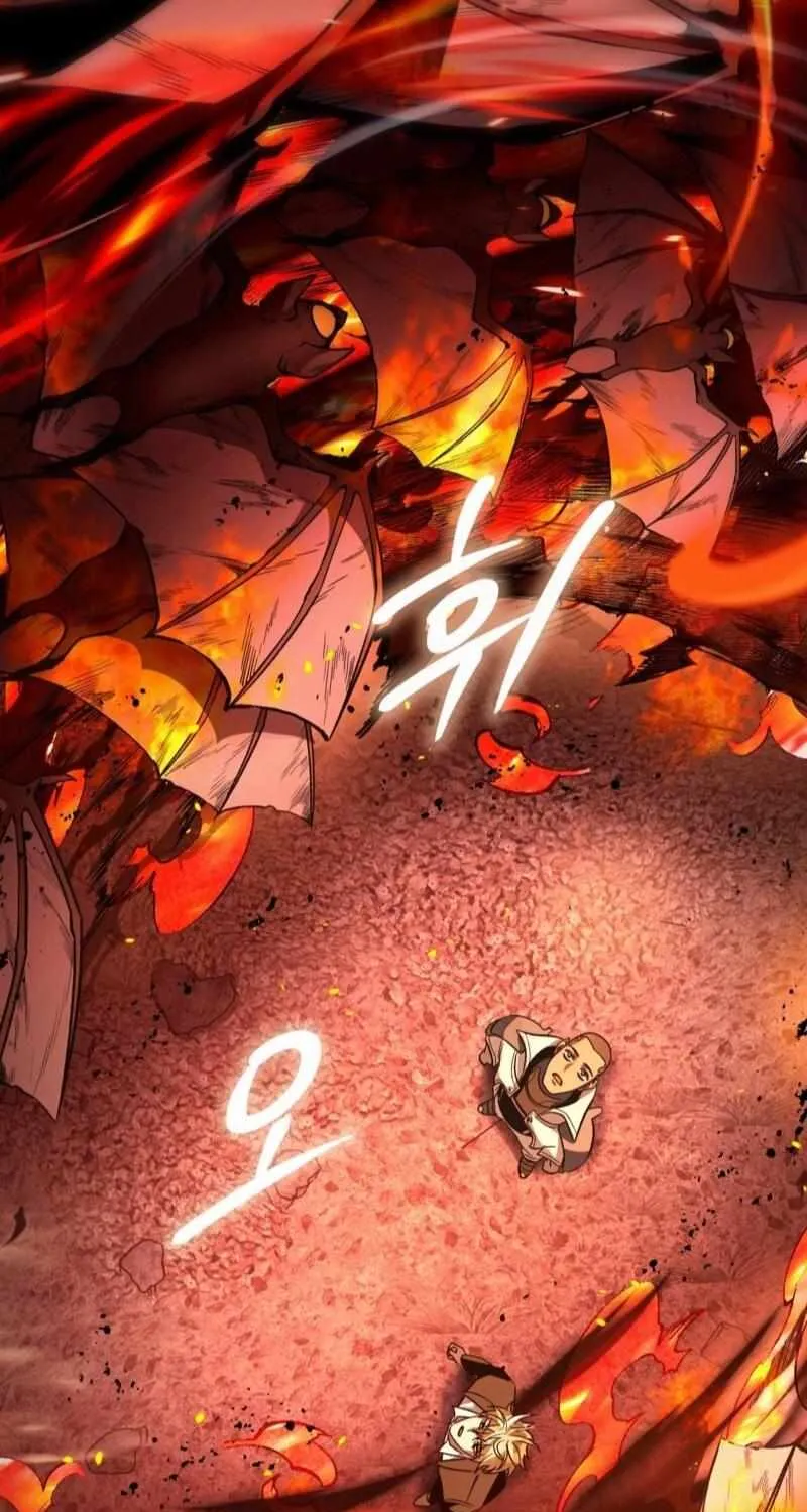 The Delusional Hunter in Another World Chapter 8 page 51 - 