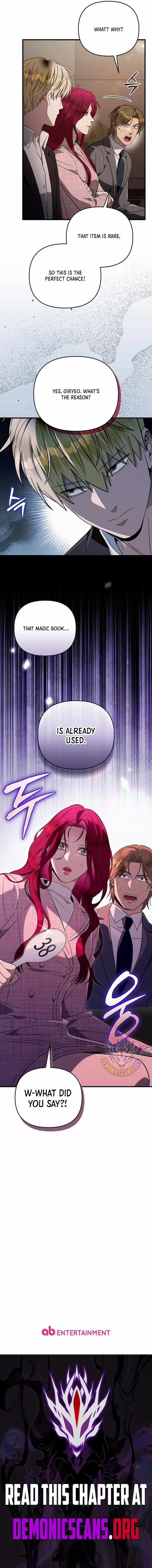 The Delusional Hunter in Another World Chapter 80 page 15 - 