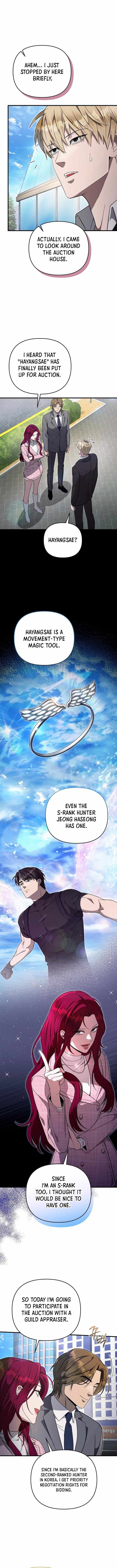 The Delusional Hunter in Another World Chapter 80 page 8 - 