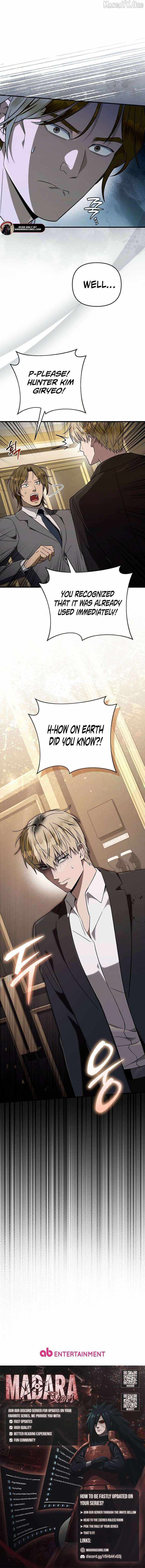 The Delusional Hunter in Another World Chapter 81 page 12 - 